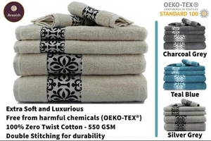 Bath Towel Sets | 100% Zero Twist Cotton | 550 GSM | Extra Soft and Absorbent - Picture 1 of 48