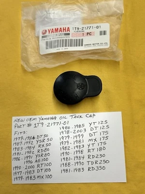 NEW OEM YAMAHA OIL TANK CAP (1T9-21771-01) RT180, DT100,DT50, DT175, YT125 AHRMA - Image 1 of 4