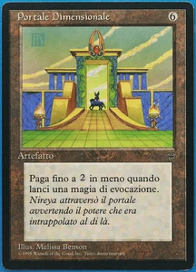 Planar Gate Legends (ITALIAN) PLD (Reserved List Magic Card) (501059) ABUGames - Picture 1 of 2