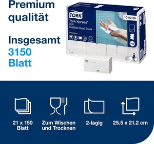 Tork Xpress weiche Multifold Papierhandtücher 100289 - H2 Premium Falthandtücher - Bild 1 von 10