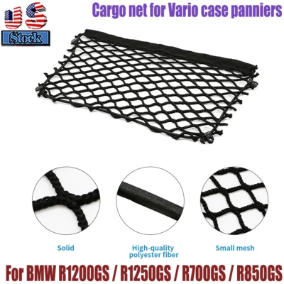 Cargo net for Vario case panniers For BMW R1200GS / R1250GS / R700GS / R850GS US - Image 1 of 4