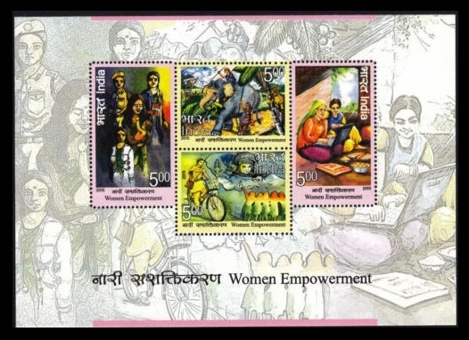Women Empowerment, Elephant, Bicycle, India 2015 MNH SS  - Image 1 of 1