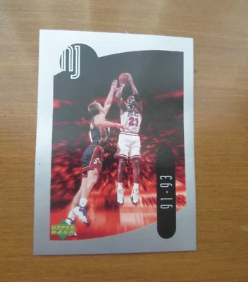 1998  UPPER DECK   MICHAEL JORDAN  STICKERS   # 34   MJ   CHICAGO BULLS - Image 1 of 3