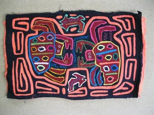 Kuna Native Hand-Stitch Panama Mola E 1364 Dueling Crabs - Picture 1 of 3