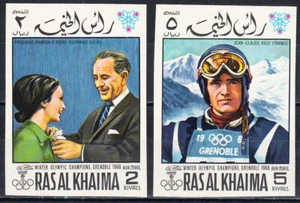 RAS AL KHAIMA 185v-186v GRENOBLE OLYMPIC CHAMPIONS AIR MAIL IMPERFORATED SET - Picture 1 of 1