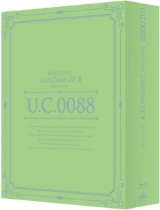 Mobile Suit Gundam ZZ II Blu-ray U.C. Gundam Library Japan Official NEW - Picture 1 of 3