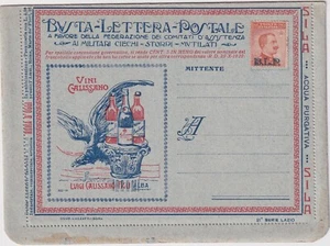 Kingdom 1922 Blp 20c. Orange With Soprastampa Lithograph Del II # Type - Picture 1 of 2