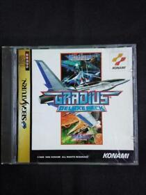 SEGA SATURN  Gradius Deluxe Pack from Japan F/S used