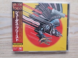 Judas Priest Screaming for Vengeance CD Japan Version OBI, Insert + Bonus Tracks - Picture 1 of 3