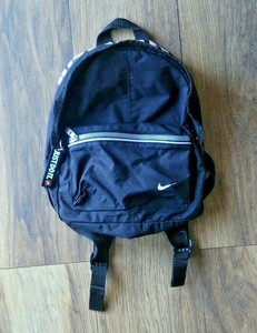nike just do it backpack
