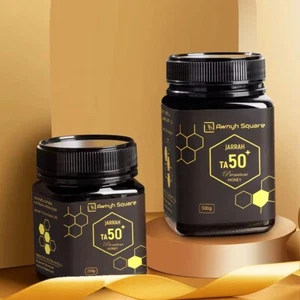 Combo Pack (250g & 500g) - Jarrah Premium Honey TA 50+ – Special Offer - Picture 1 of 5