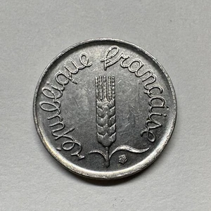 1967 France 1 Centime - Beautiful Coin - #B-100 - Picture 1 of 2