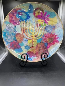 Hanukkah Decorative Plate/Bowl with Flowers, Star & Dreidels 13" - Picture 1 of 11