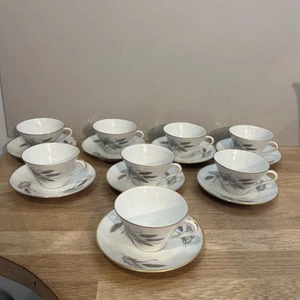Ensemble 8 Tasses À Café Porcelaine D’Aquitaine Emaux Limoges Nature Blé Vintage - Imagen 1 de 10