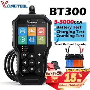 12V Car Battery Load Tester Starter Cranking Charging System Digital Analyzer - Picture 1 of 12