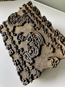 antique printing block - Picture 1 of 7