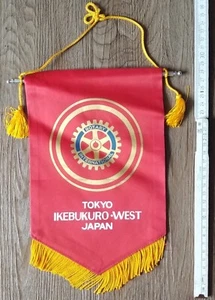 Wimpel Wimpel Golf Rotary International Tokyo Ikebukuro West Japan - Bild 1 von 2