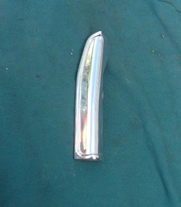 Jaguar XJS LH Rr Light Lens Chrome Insert. Jaguar XJS LH Rear Light Chrome Trim - Picture 1 of 3