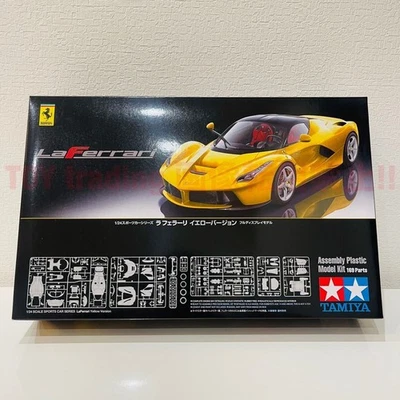 Tamiya 1/24 Ferrari LaFerrari Yellow Model Kit nuovo scala in plastica - Immagine 1 di 4