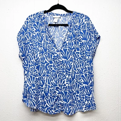 H&M Floral Top Womens XXL Relaxed Comfort Lightweight Minimalist Breathable - Image 1 of 4