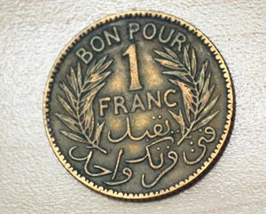1926 (1344) Tunisia 1 Franc - Picture 1 of 2