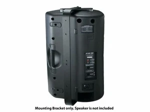 Electro-Voice MB3B Wand-/Deckenhalterung Kit für ZX3 (schwarz) - Bild 1 von 1
