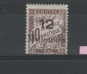 Port - Said 1921 Postage Stamps Soprastampate 1 Val Used MF19732 - Picture 1 of 1