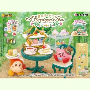 Re-Ment - Kirby: Afternoon Tea (Complete Set) - JAPAN IMPORT - US Seller - Picture 1 of 6