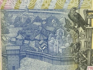 Ukraine 2014 1 Hryvnia Pick 116Ac PMG 66 EPQ Gem Uncirculated - Picture 1 of 2