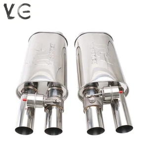 Pair 2.5" In/out Adjust Sound valve Muffler W/ Exhaust Valve 8.5*6 '' Dual tips - Picture 1 of 14
