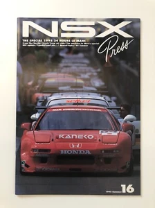 Honda Booklet for NSX Owners "NSX Press" vol.16-21 Set - Picture 1 of 12