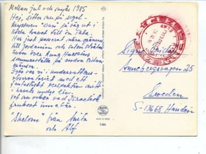 1789-ISRAEL post card to Sweden 1985, marking Paye - Picture 1 of 1