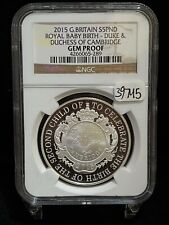 2015 Great Britain Silver 5 Pound Duke and Duchess of Cambridge - NGC Gem Proof