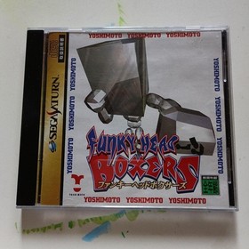 saturn funky head boxers oA