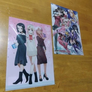 Fate/Grand Order PrismaIllya A4 Clear File Set of 2 Limited Edition - Picture 1 of 5