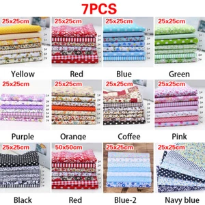 7Pcs 25*25CM Cotton Fabric Assorted Quilting Fat Quarters Bundle DIY Sewing - Picture 1 of 21