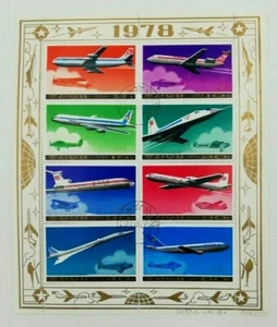 Hoja Bloque Sellos Avion Aviación 1978 Korea - Imagen 1 de 1