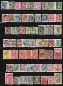 Classic Old Worldwide Stamp Packet of 59 Stamps World Wide Collection used - Picture 1 of 1