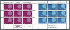 JUGOSLAWIEN - JUGOSLAWIEN - 1970 - Europa. Auspeitschung als Sonnensymbol - Bild 1 von 1