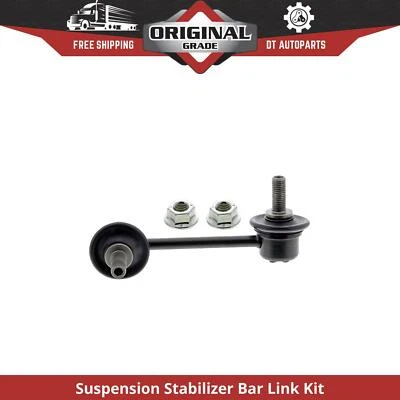 适用于 06-15 马自达 MX-5 Miata 悬架稳定杆链接套件 Fr 右 Mevotech — 第 1/4 张图片