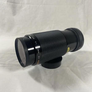 Kiron 80-200mm f/4.5 Macro 1:4 MC Lens With Hoya 55mm Filter - Fits K/AR Mount - Picture 1 of 15