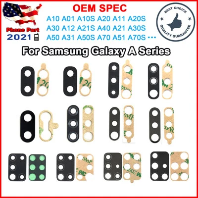 Capa de vidro lente câmera traseira para Samsung A71 A60 A50 A41 A30 A20 A10S A02S - Imagem 1 de 4