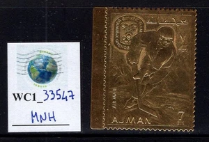 WC1_33547 AJMAN. Rare 1960s GOLD plated air mail stamp. Not in Scott. MNH - Picture 1 of 1
