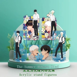 The Summer Hikaru Died Cartoon Character Acrylic Stand Figure Collection - Picture 1 of 6