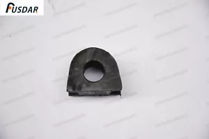 1 pieza barra estabilizadora trasera buje MR418547 para Mitsubishi Montero 2000-2006 - Imagen 1 de 6