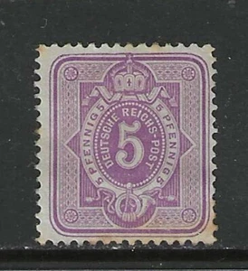 Deutschland 1880 5 Pfennig Nummer im Oval postfrisch* 18,00 $ - Bild 1 von 1