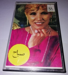 SABAH RARE ARABIC LEBANON CASSETTE  - Bild 1 von 3