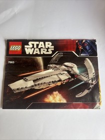 LEGO STAR WARS - 7663 SITH INFILTRATOR - INSTRUCTION MANUAL ONLY