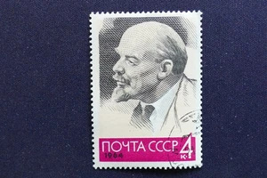 Sowjetunion MiNr. 2903 II  gestempelt  ( AL 267) - Picture 1 of 1