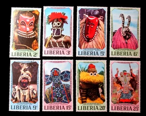 Liberia Stamps 1971 Sc 541 - 548 Set of 8 Tribal Masks Africa - Picture 1 of 2